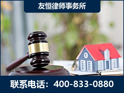 普洱-万保险合同欺诈撤销案