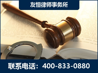 普洱-某著名培训机构诈骗案