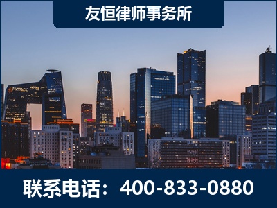 普洱-刑事辩护律师---郑祥律师