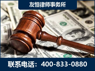 普洱-李某委托型诈骗案
