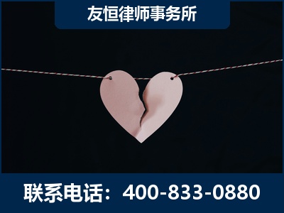 普洱-继承律师----杨凌波律师