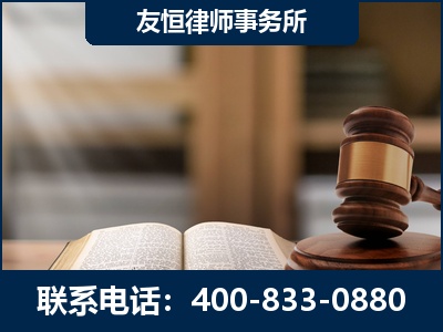 普洱-犯罪律师----郑祥律师