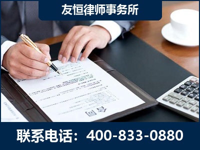 普洱-销售代理合同减损一亿元案