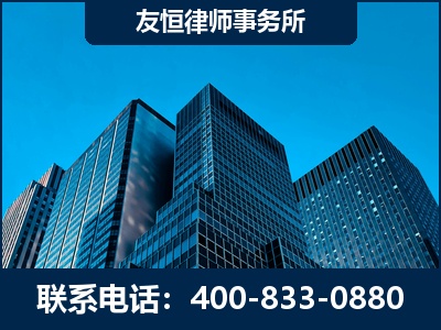 普洱-刑事律师