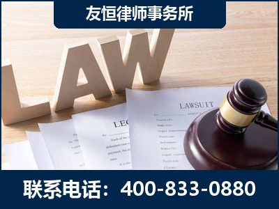 普洱-伪造婚内五百万债务离婚案